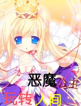 最美的校园女生70