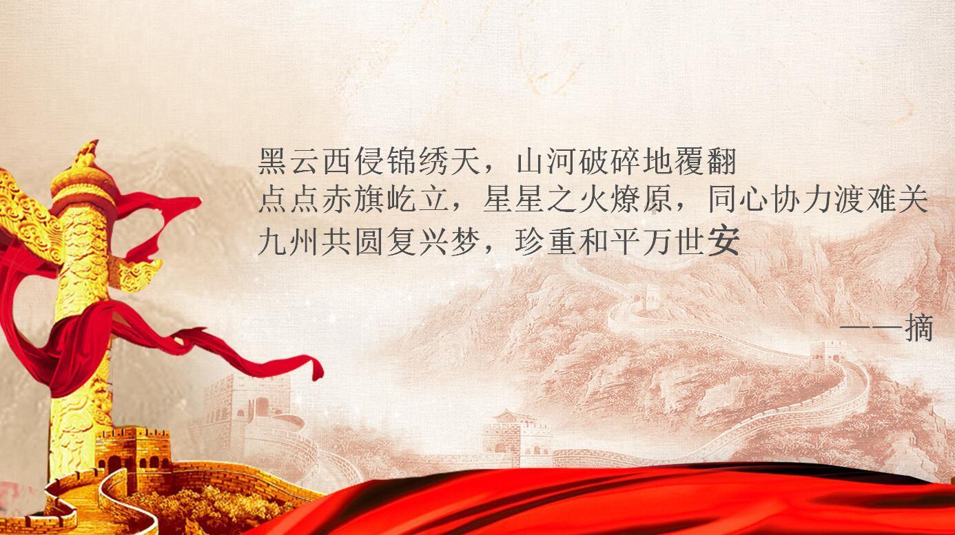 闪亮派对上的女孩
