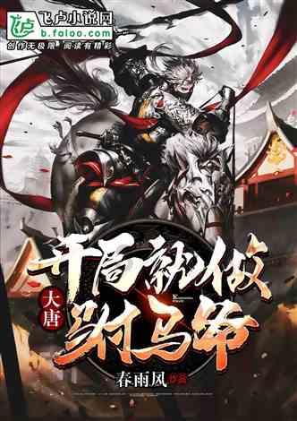 一夜暴跌10℃！湿度100%！福州接下来的天气太刺激……